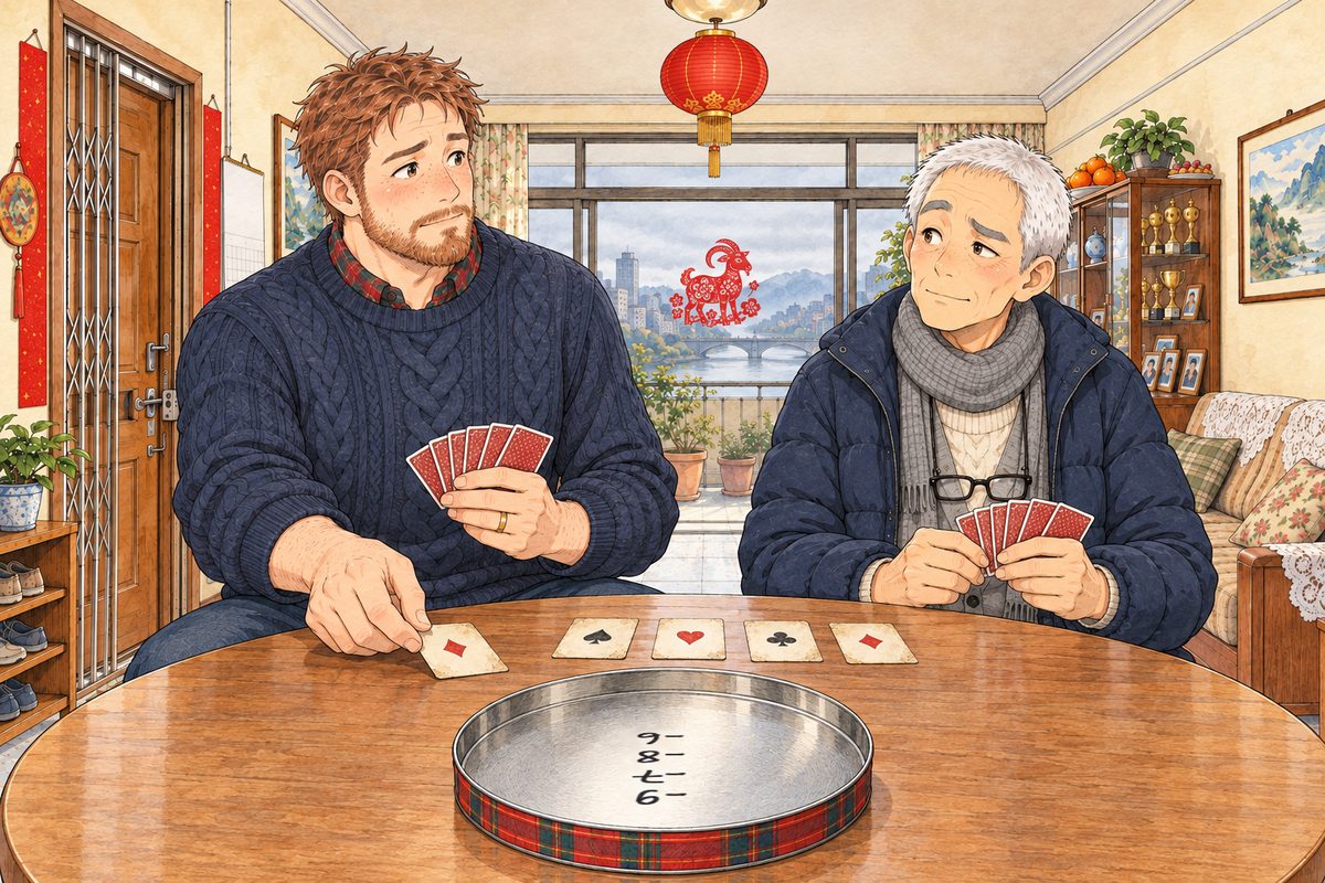 Another afternoon, grey daylight, the red lantern above. In the foreground the upturned shortbread lid lies on the table, its silver inside showing a short column of black marker marks, one under another. Behind it Papa (left) lays one card down slowly, watching Grandpa's face, not the cards; Grandpa (right) keeps a poker face but his eyebrow twitches. Plain wall above them is the quiet area.